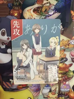 Weiss Schwarz TCG Bunny Girl Senpai - Going First / Second Promo Cards - Image 2