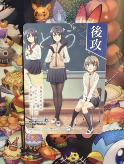 Weiss Schwarz TCG Bunny Girl Senpai - Going First / Second Promo Cards - Image 3