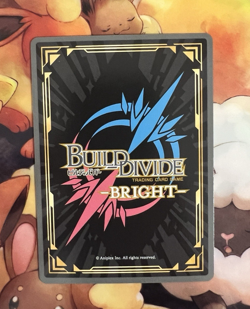 Build Divide TCG My Dress Up Darling Marin Kitagawa BB-BSQ-017BR Foil Sign Card - Image 2
