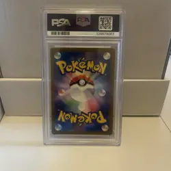 2023 Pokemon TCG SV2a JP Charmander Art Rare 168/165 PSA 10 Gem Mint - Image 2