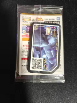 Pokemon Japanese Armored Mewtwo 365/SM-P PROMO HOLO New SEALED - Image 2