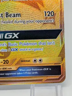 Pokemon TCG Ultra Prison 172/156 Lunala GX NM - Image 5