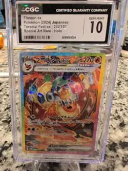 Pokemon TCG Flareon EX SAR 202/187 CGC 10 Gem Mint Terastal Festival - Image 1
