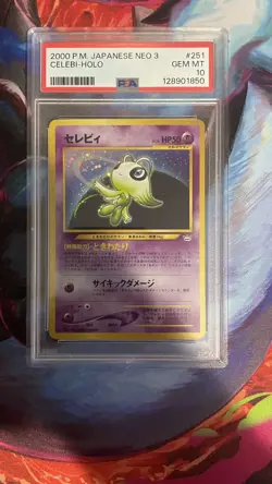 PSA 10 (NEW CERT) Celebi #251 Pokemon Japanese Awakening Legends Pokemon TCG - Image 1