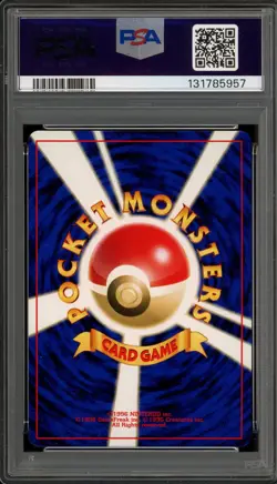 Pokemon Pichu Neo 2 Japanese Reverse Holo Promo #172 PSA 9 Mint - Image 2