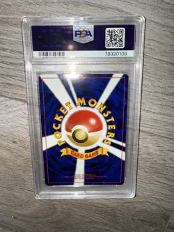 Pokemon Pichu Neo 2 Japanese Reverse Holo Promo #172 PSA 9 Mint - Image 2