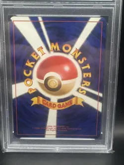 1999 Pokemon Japanese Gym 2 Holo Giovanni's Machamp #68 PSA 10 (new cert) - Image 3