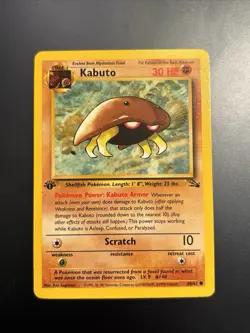 Kabuto Fossil 1st Edition Common Card 50/62 Pokemon TCG KABUTO KING - Image 1