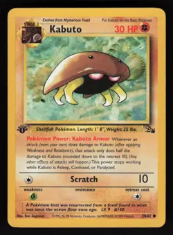 1st Edition Kabuto 50/62 Common Fossil VINTAGE WOTC Pokemon TCG Card - Image 1