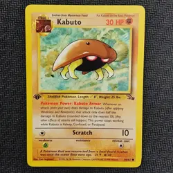 Kabuto 50/62 Fossil 1st Edition Non-Holo Pokemon Card Common TCG Ken Sugimori LP - Image 1