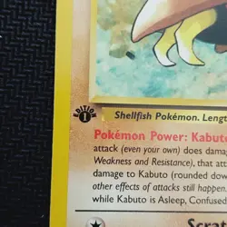 Kabuto 50/62 Fossil 1st Edition Non-Holo Pokemon Card Common TCG Ken Sugimori LP - Image 3