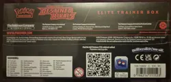 Pokemon TCG Scarlet and Violet Destined Rivals ETB Elite Trainer Box, Sealed - Image 3