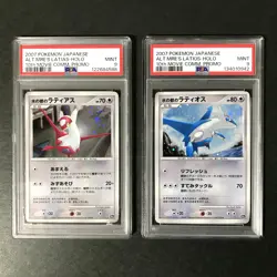 Lot of 2 Cards: PSA 9 Alto Mare's Latias Latios 10th Movie 2007 Japanese Pokemon - Image 1