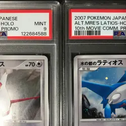 Lot of 2 Cards: PSA 9 Alto Mare's Latias Latios 10th Movie 2007 Japanese Pokemon - Image 5