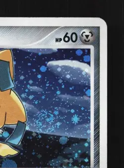 Jirachi 066/090 1st ED HP Bonds to the End of Time Japanese Pokemon Card TCG - Image 5