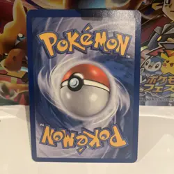 Zekrom 50/99 (Non-Holo) Next Destinies - Pokemon Card TCG Light Play - Image 2