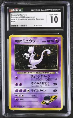 CGC 10 Rocket's Mewtwo Gym 2: Challenge from the Darkness Japanese Pokemon Card - Image 1