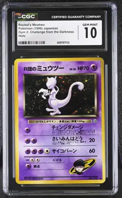 CGC 10 Rocket's Mewtwo Gym 2: Challenge from the Darkness Japanese Pokemon Card - Image 1