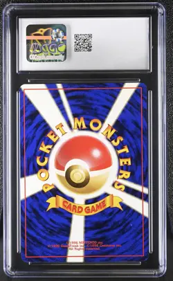 CGC 10 Rocket's Mewtwo Gym 2: Challenge from the Darkness Japanese Pokemon Card - Image 2