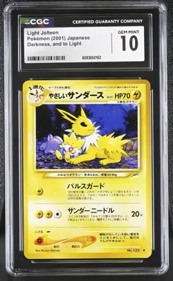 CGC 10 GEM MINT Light Jolteon Japanese Neo Destiny 135 Pokemon Card - Image 1
