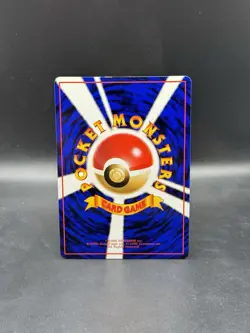 Sandshrew Glossy Vending Machine Cards Series 2 Japanese Pokemon - Image 2