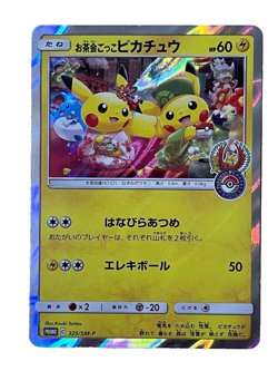 Pokemon Card Tea Party Pikachu 325/SM-P Promo Japanese - Image 1