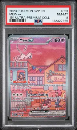 Mew EX 053/165 151 Ultra-premium Collection Pokemon PSA 8 *655 - Image 1