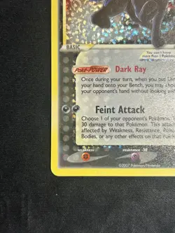 Umbreon Gold Star 17/17 NM Celebrations Pokemon TCG Classic Collection FAST SHIP - Image 5