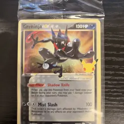 Greninja Gold Star SWSH144 Pokemon Celebrations ETB Promo NM SEALED - Image 3