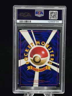 Slowking Holo #199 Japanese Neo Genesis 2000 Pokemon w Swirl PSA 9 🌀 👑 - Image 3