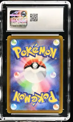 Pokemon 2022 Radiant Blastoise Pokemon GO 018/071 Japanese CGC 10 Gem Mint - Image 2