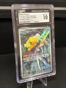 CGC 10 GEM MINT Misty's Psyduck 071/063 AR Art Rare Heat Wave Arena sv9a Pokemon - Image 2