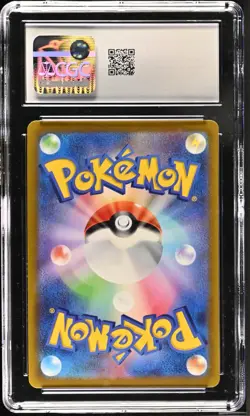 CGC 10 Dragonite VSTAR 050/071 RRR Pokemon GO s10b Japanese Pokemon Card - Image 2
