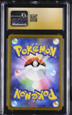 CGC 10 Pristine Radiant Blastoise Holo 018/071 K Pokemon GO s10b Pokemon Card - Image 2