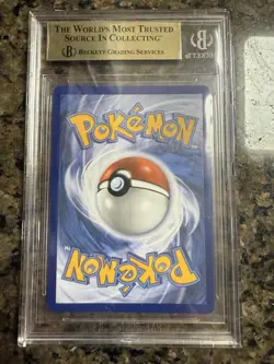 Pokemon Mega Evolution Mega Lucario EX Full Art 160/132 Ultra Rare 2025 BGS 9.5 - Image 2