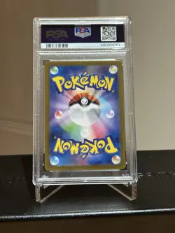 2023 POKEMON JPN SV2A-POKEMON 151 MEW ART RARE #169 CHARMELEON PSA 10 GEM MINT - Image 2