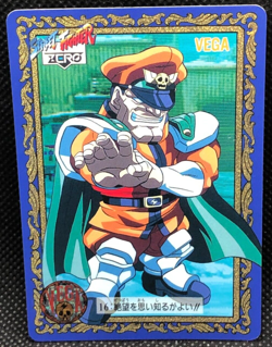 Vega Street Fighter Zero Capcom Bandai TCG Card 1996 No.16 japanese Japan F/S112 - Image 1
