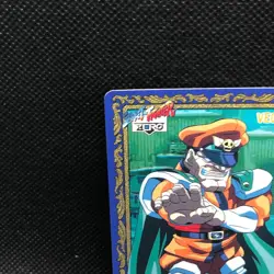 Vega Street Fighter Zero Capcom Bandai TCG Card 1996 No.16 japanese Japan F/S112 - Image 5