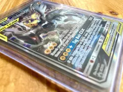 PIKACHU & ZEKROM GX TAG TEAM 2019 FULL ART HP 240 POKEMON CARD COLLECTIBLE RARE - Image 4