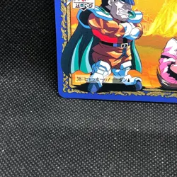 Vega Dan Street Fighter Ⅱ Zero Capcom Bandai Card No.38 1996 vintage Japan F/S48 - Image 2