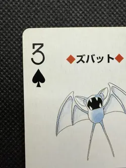 Pokemon Zubat 3 of Spades Blue Blastoise Deck Playing Card Poker Nintendo - Image 2