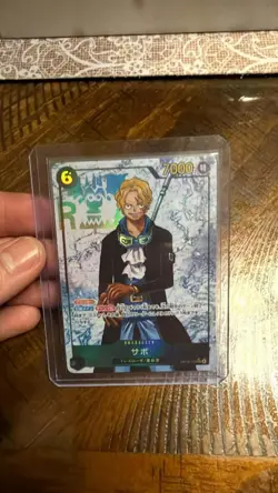 Sabo OP13-120 SEC Carrying on His Will ONE PIECE Card Japanese NearMint - Image 1