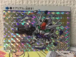 Gundam Aerial 1 Gundam Witch from Mercury Carddass Vol.1 Holo Card - Image 1