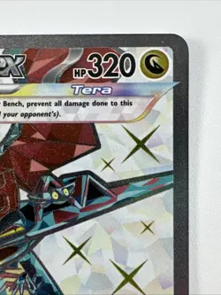 Dragapult ex - 200/167 - Twilight Masquerade Ultra Rare - Pokemon TCG NM - Image 3