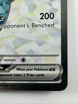 Dragapult ex - 200/167 - Twilight Masquerade Ultra Rare - Pokemon TCG NM - Image 4