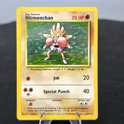 Hitmonchan Holo Base Set 7/102 Rare Pokemon TCG Unlimited WOTC 1999 Vintage ⭐ - Image 1