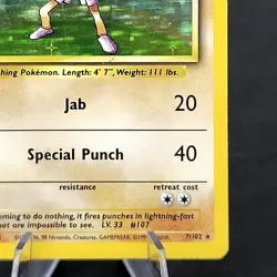Hitmonchan Holo Base Set 7/102 Rare Pokemon TCG Unlimited WOTC 1999 Vintage ⭐ - Image 2