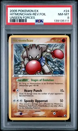 2005 Pokemon EX Unseen Forces Hitmonchan-Reverse Holo Foil #24 PSA NM-MT 8 - Image 3
