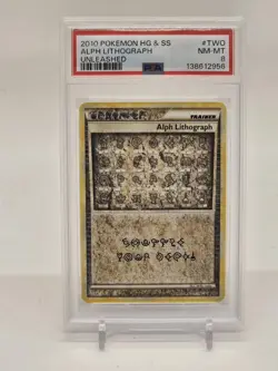 2010 POKEMON HEARTGOLD & SOULSILVER UNLEASHED #TWO ALPH LITHOGRAPH PSA 8 - Image 1