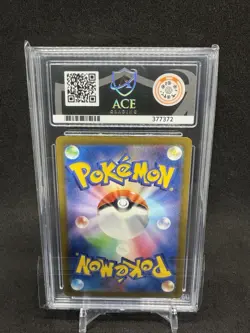 Altaria ex 090/066 Future Flash sv4M Japanese Ace Grading Gem Mint 10 Pokemon - Image 2